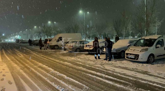 Kahramanmaraş depremi Aksaray'da da hissedildi