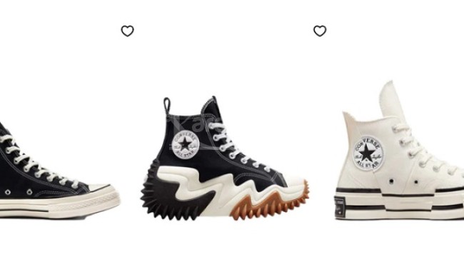 Kaliteli Converse Kadın Seçenekleri