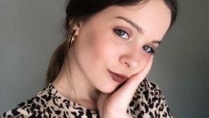 22 yaşındaki Aleyna Özsakız, iş kazasında hayatını kaybetti