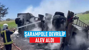 Devrilen tanker alev aldı